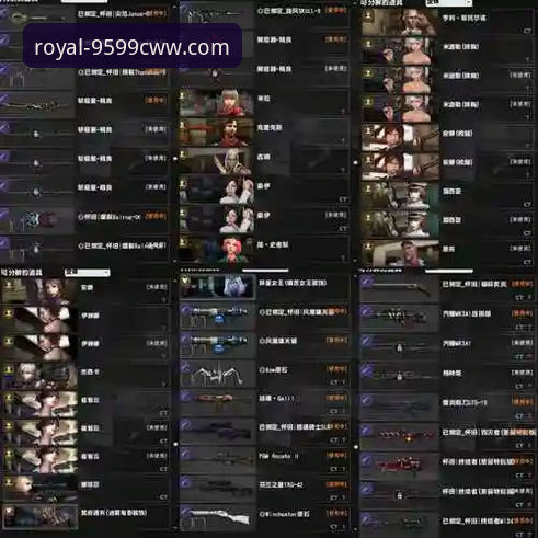 九五至尊如何注册评测 九五至尊平台注册评测:你不知道的便捷流程与多设备登录真相